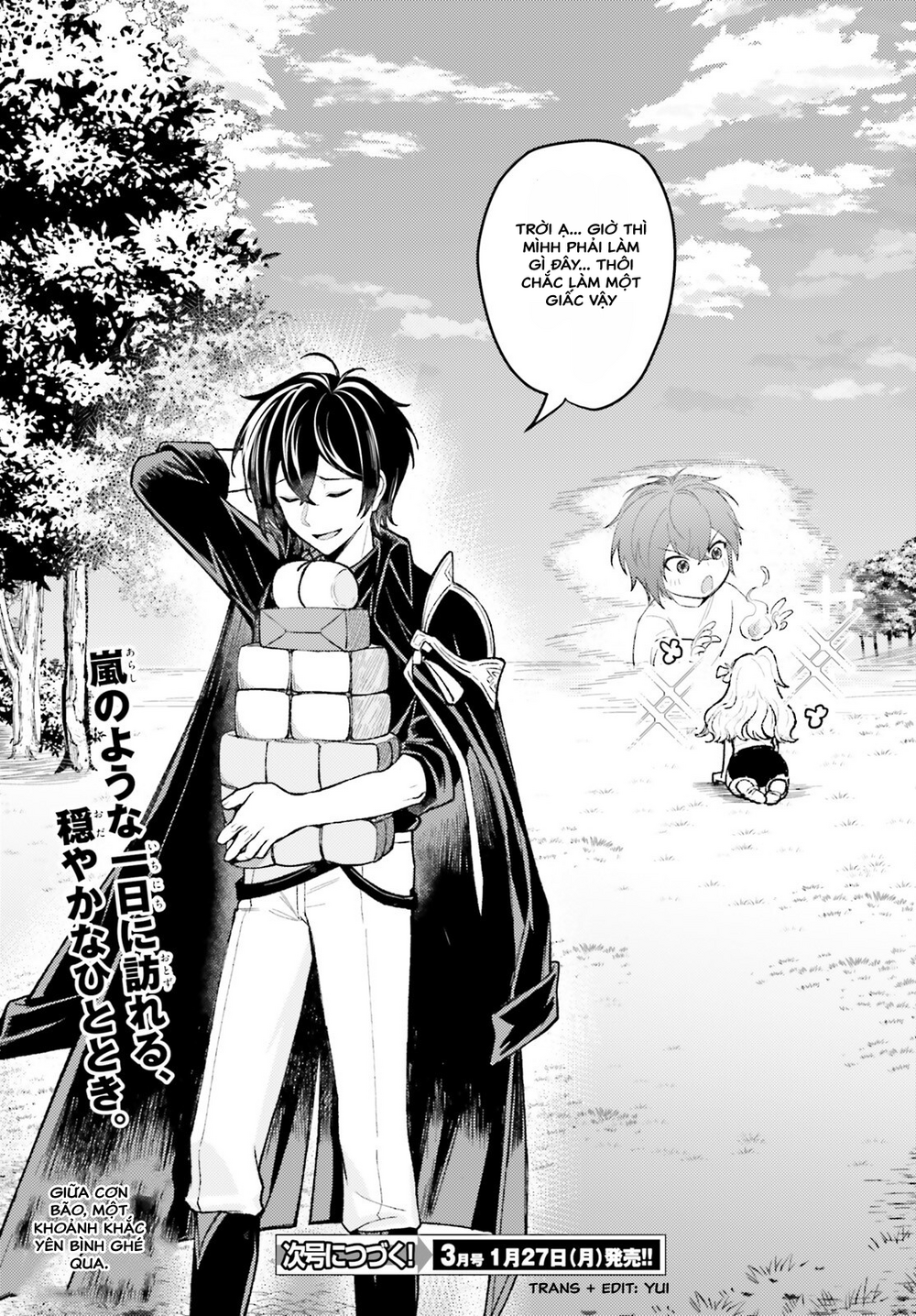 Habatake Majutsu Sekai No Shitei Tachi!: Chapter 2