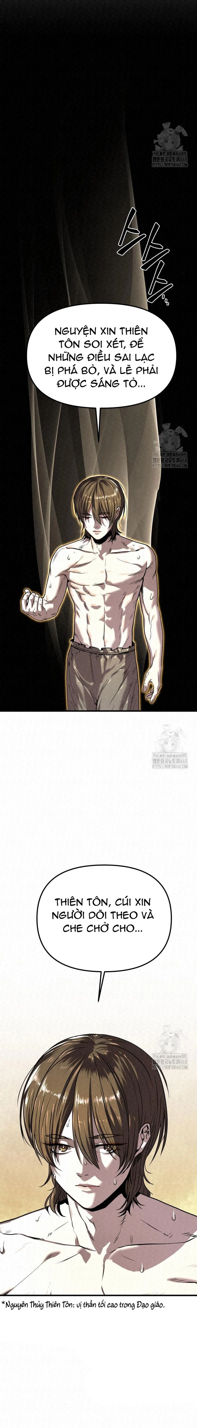 Hắc Bạch Hồ Ly Độc Tâm Côn Luân Kiếm Tuyến Bạch Bệnh Chi Chủ: Chapter 28