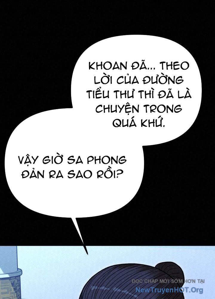 Hắc Bạch Hồ Ly Độc Tâm Côn Luân Kiếm Tuyến Bạch Bệnh Chi Chủ: Chapter 40