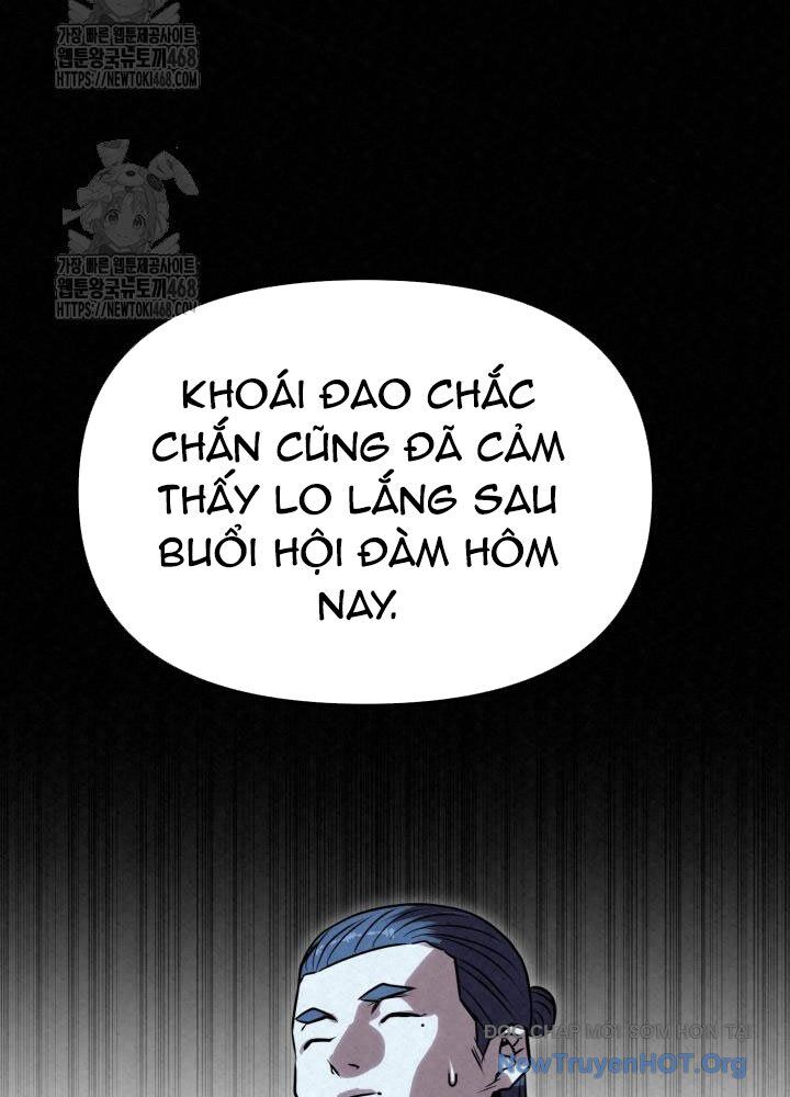 Hắc Bạch Hồ Ly Độc Tâm Côn Luân Kiếm Tuyến Bạch Bệnh Chi Chủ: Chapter 41