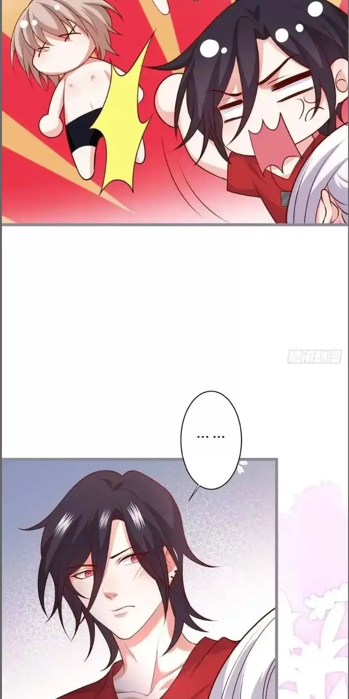 Hắc Đạo Đáng Yêu: Chapter 240