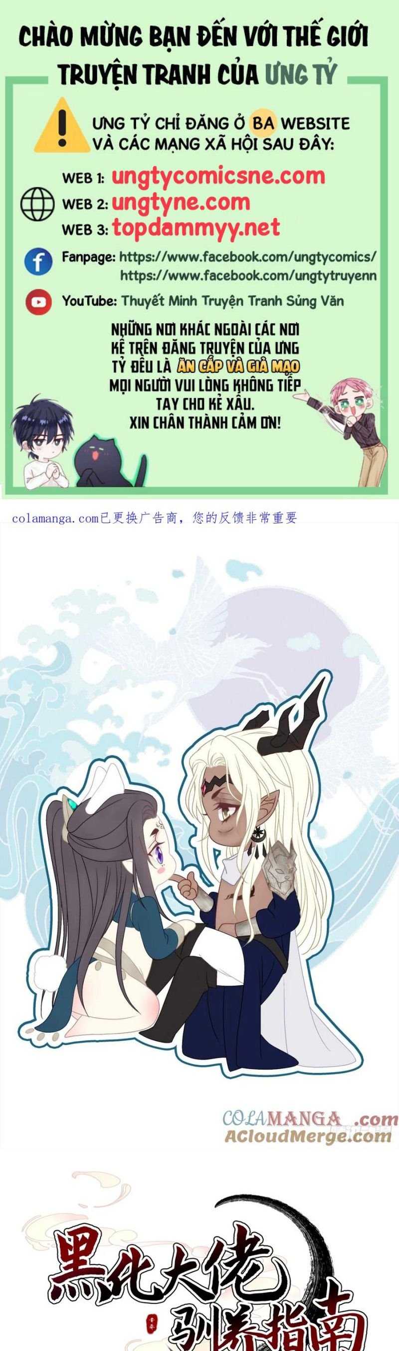 Hắc Hóa Đại Lão Thuần Dưỡng Chỉ Nam: Chapter 183