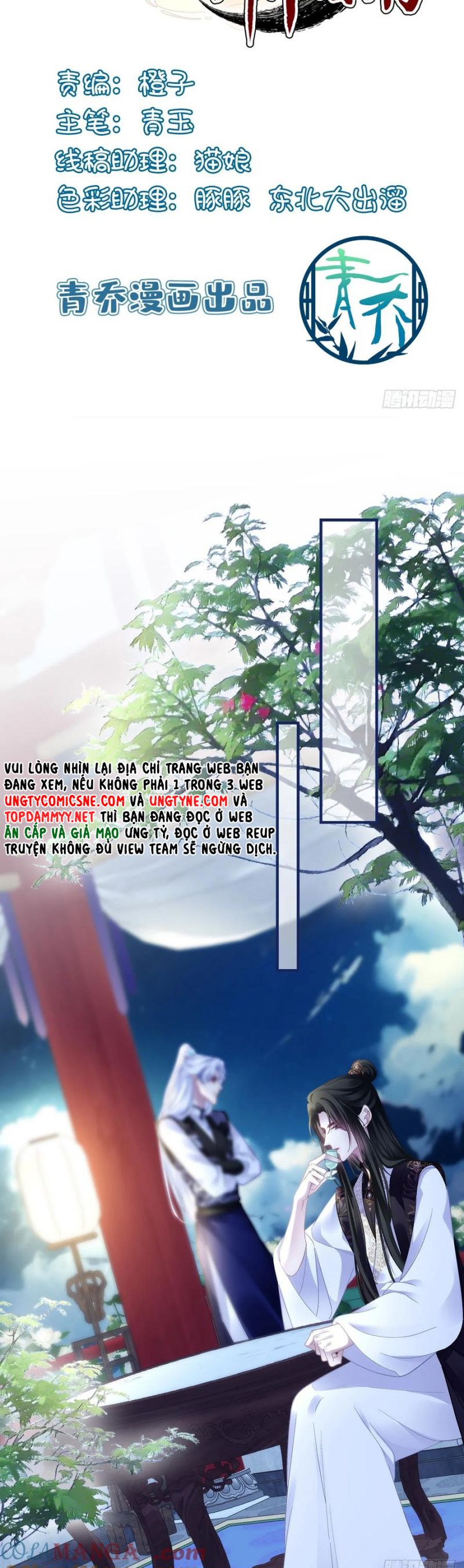 Hắc Hóa Đại Lão Thuần Dưỡng Chỉ Nam: Chapter 183