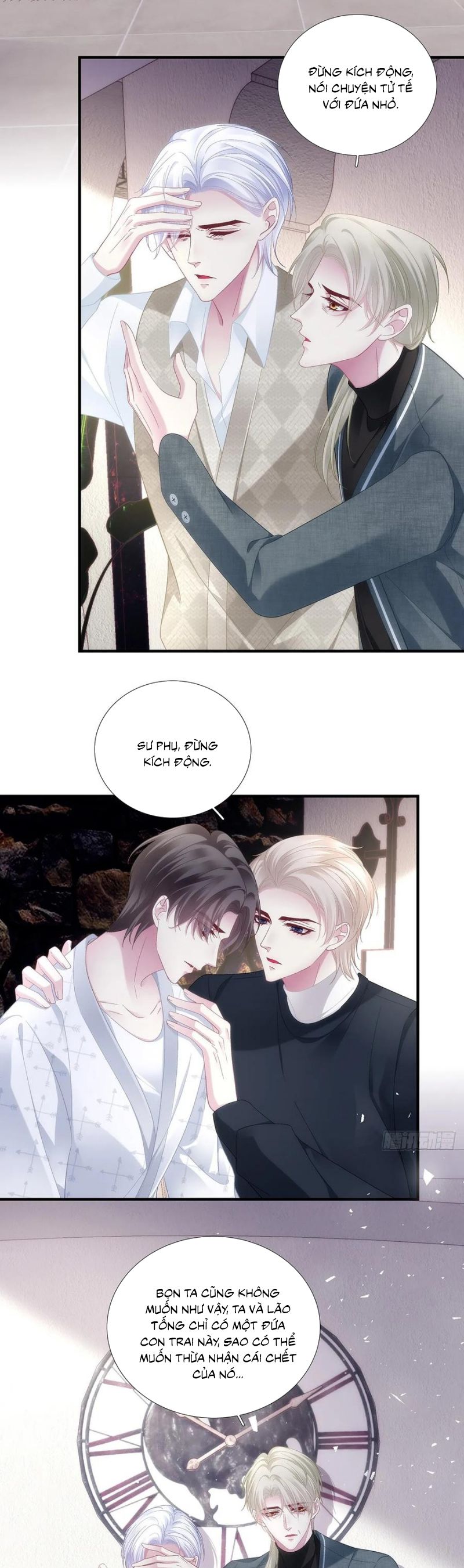 Hắc Hóa Đại Lão Thuần Dưỡng Chỉ Nam: Chapter 183