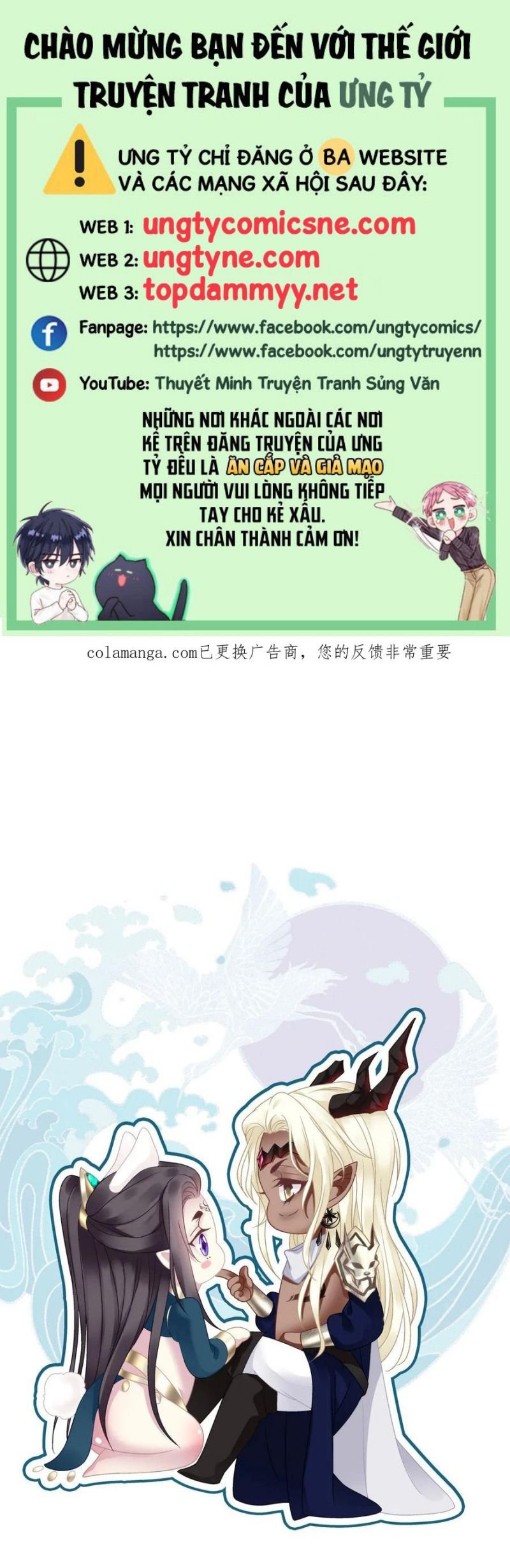 Hắc Hóa Đại Lão Thuần Dưỡng Chỉ Nam: Chapter 187