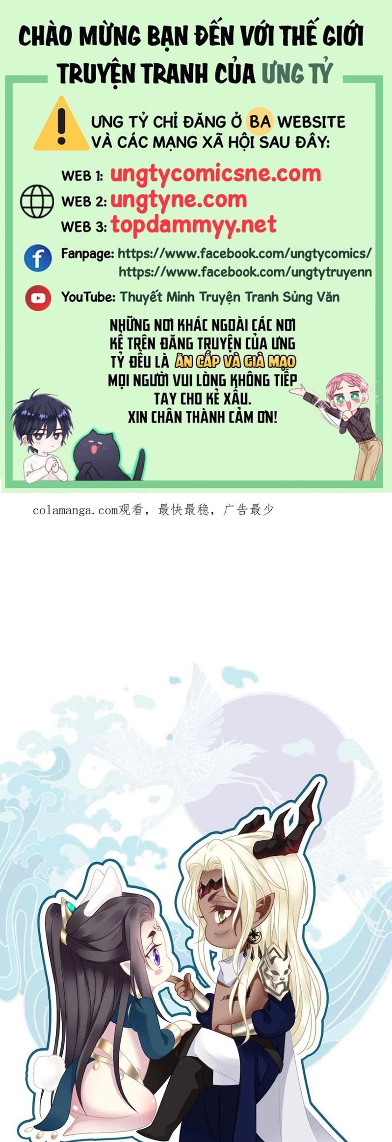 Hắc Hóa Đại Lão Thuần Dưỡng Chỉ Nam: Chapter 189