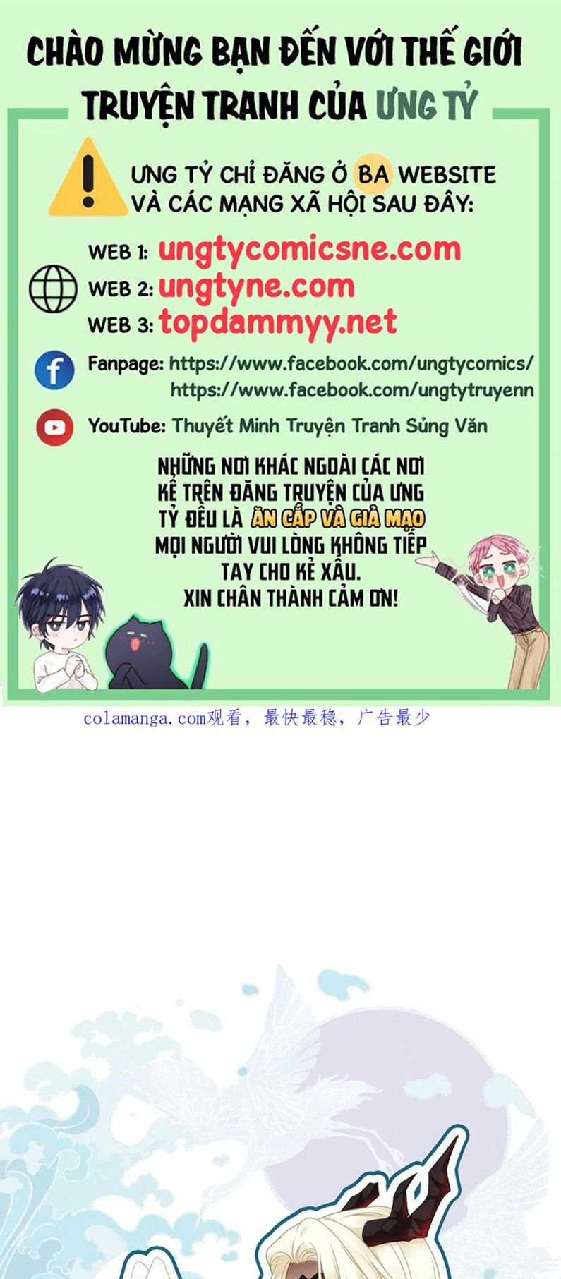 Hắc Hóa Đại Lão Thuần Dưỡng Chỉ Nam: Chapter 192