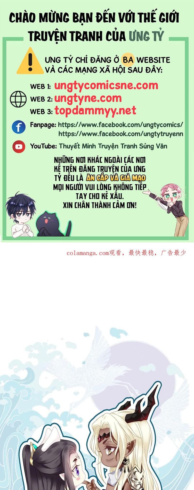 Hắc Hóa Đại Lão Thuần Dưỡng Chỉ Nam: Chapter 195