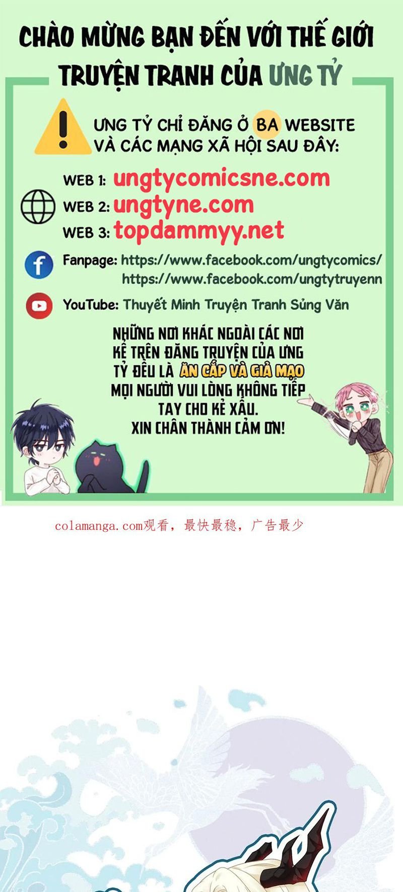 Hắc Hóa Đại Lão Thuần Dưỡng Chỉ Nam: Chapter 196