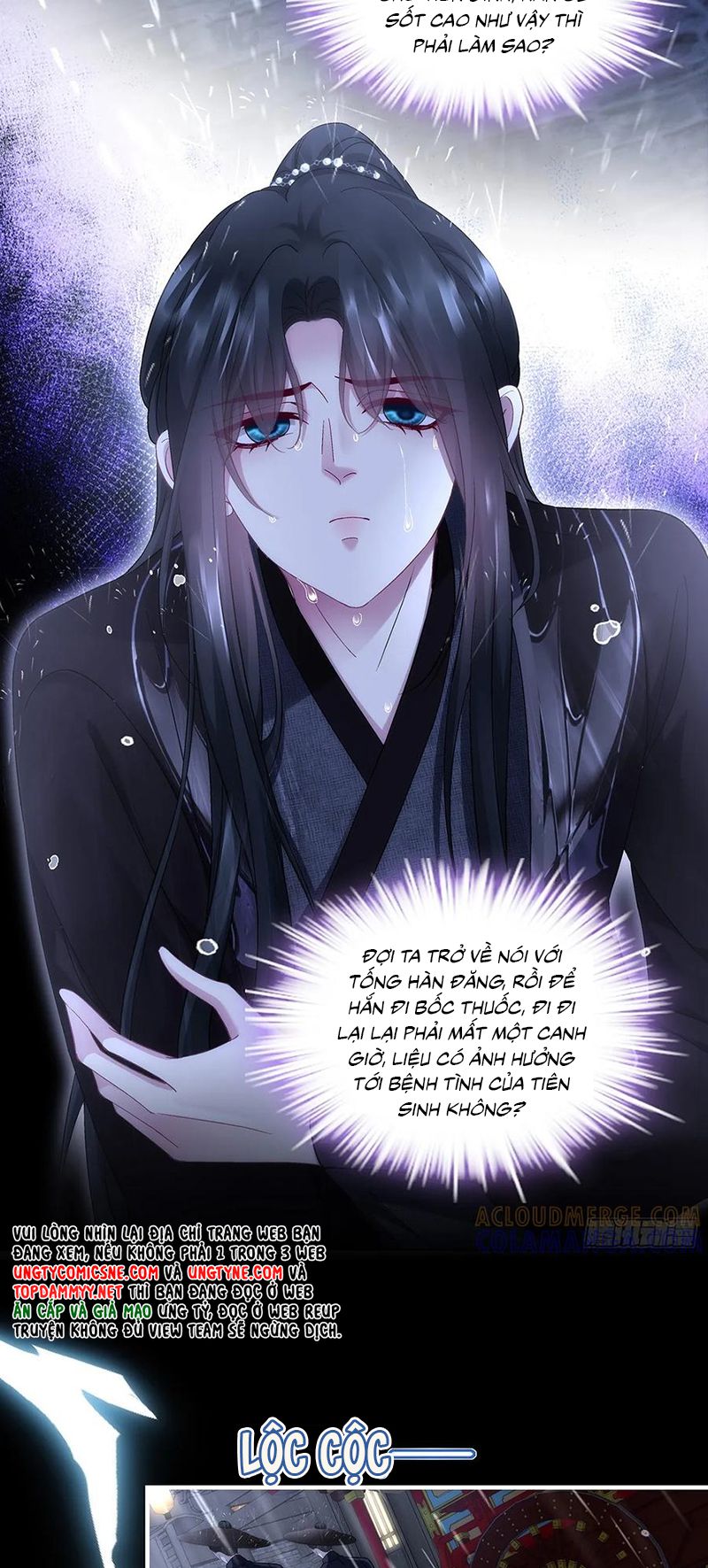 Hắc Hóa Đại Lão Thuần Dưỡng Chỉ Nam: Chapter 196