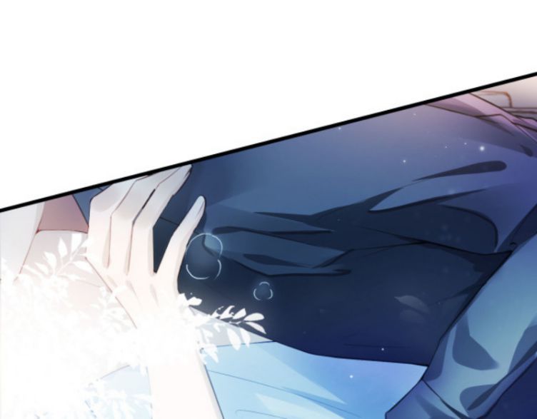 Hắc Hóa Phản Diện Sủng Lên Trời: Chapter 1