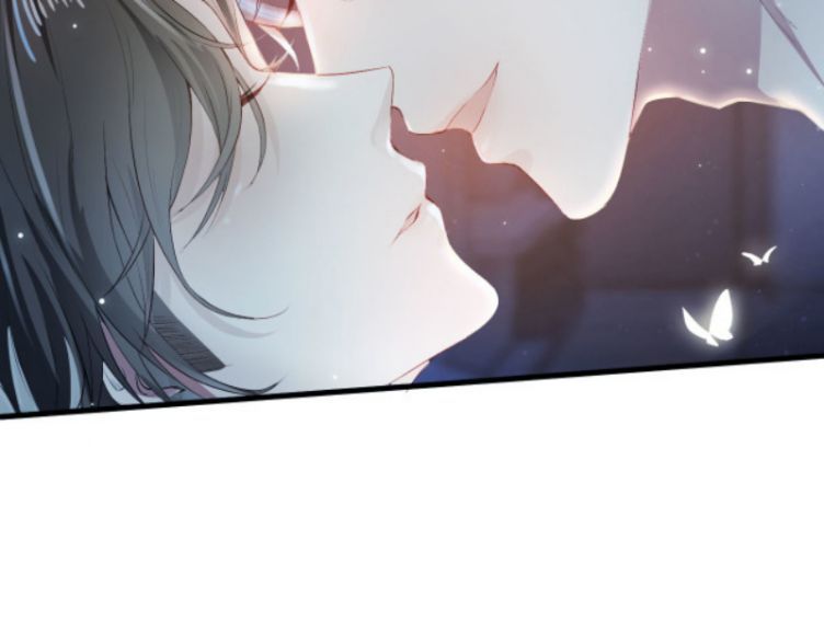 Hắc Hóa Phản Diện Sủng Lên Trời: Chapter 1