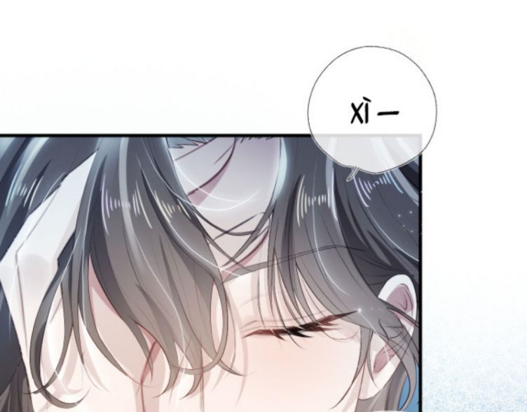 Hắc Hóa Phản Diện Sủng Lên Trời: Chapter 1