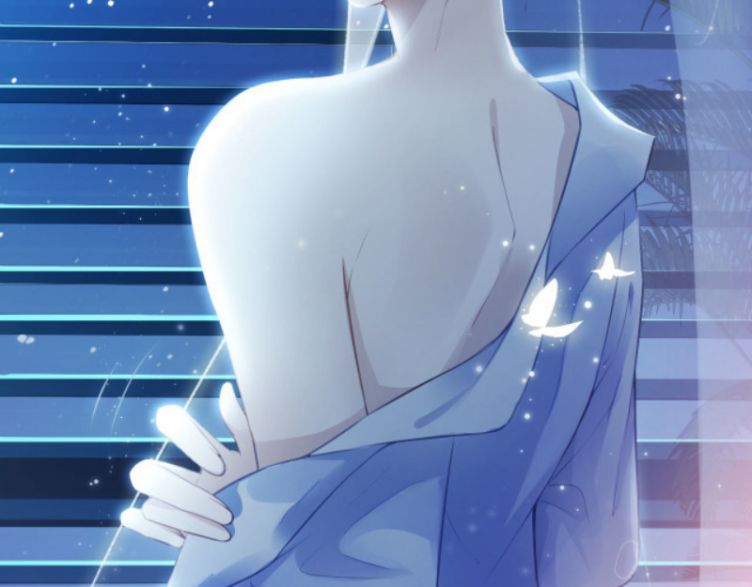 Hắc Hóa Phản Diện Sủng Lên Trời: Chapter 1