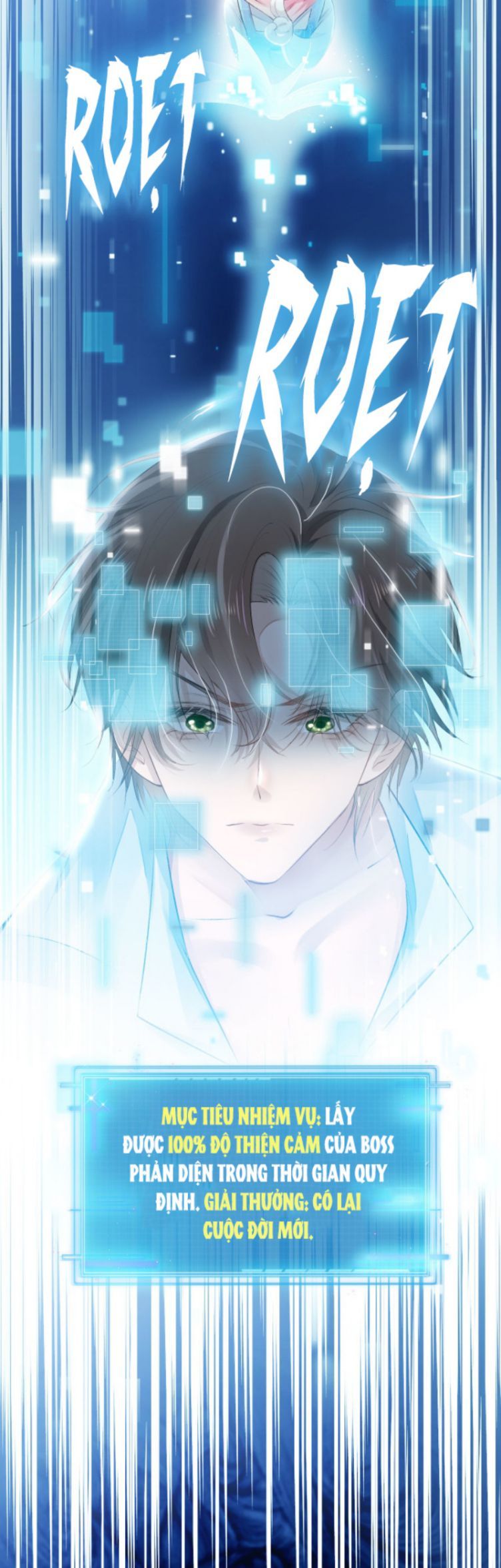 Hắc Hóa Phản Diện Sủng Lên Trời: Chapter 1