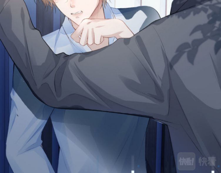 Hắc Hóa Phản Diện Sủng Lên Trời: Chapter 1