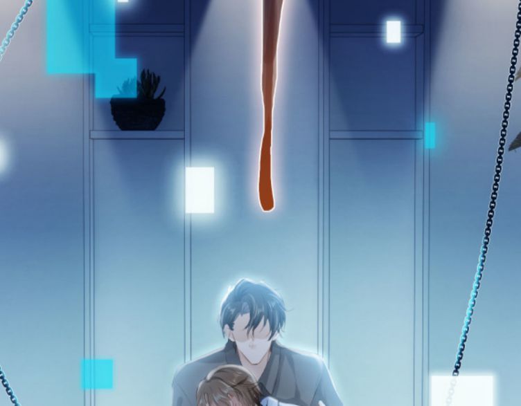 Hắc Hóa Phản Diện Sủng Lên Trời: Chapter 1