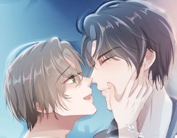 Hắc Hóa Phản Diện Sủng Lên Trời: Chapter 1