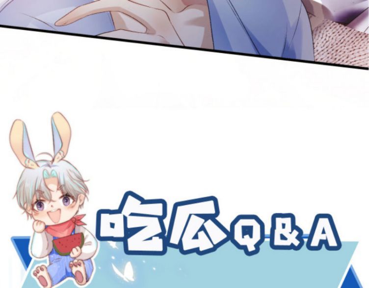 Hắc Hóa Phản Diện Sủng Lên Trời: Chapter 1