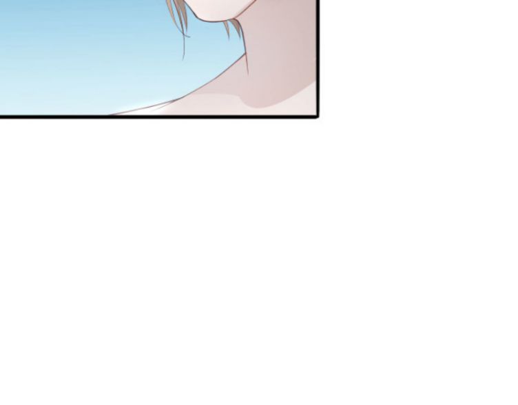 Hắc Hóa Phản Diện Sủng Lên Trời: Chapter 1