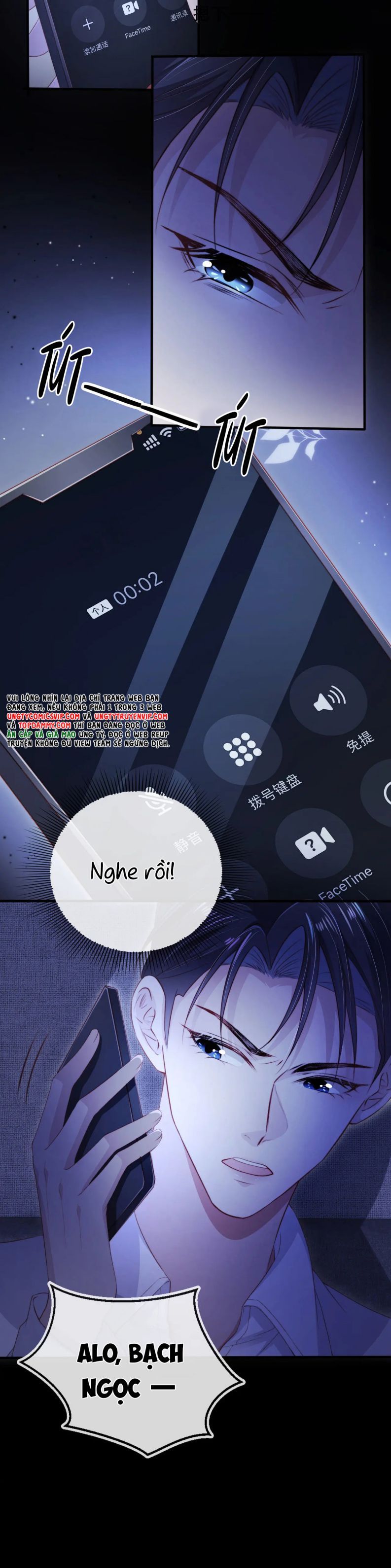 Hắc Hóa Phản Diện Sủng Lên Trời: Chapter 101