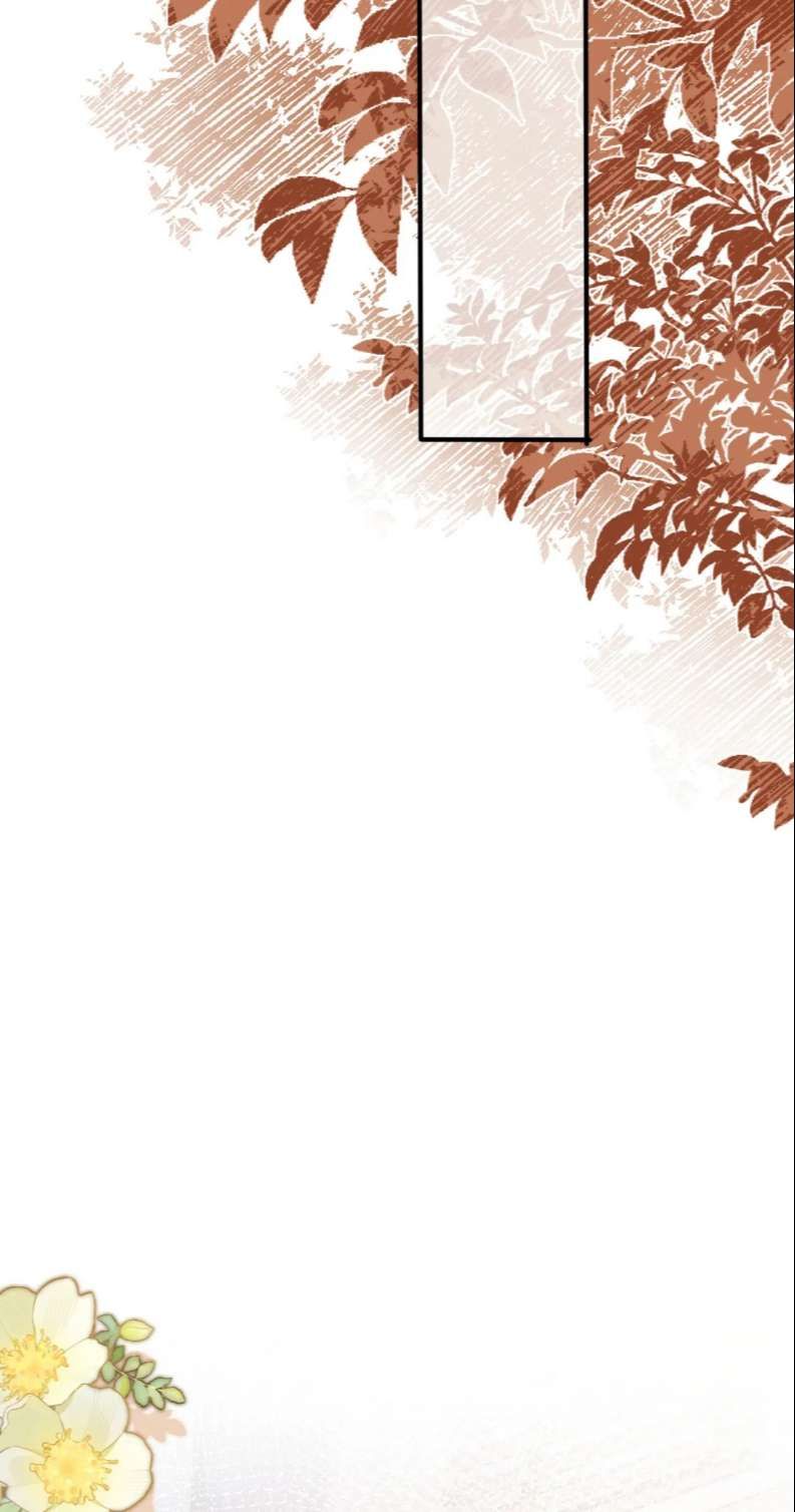 Hắc Hóa Phản Diện Sủng Lên Trời: Chapter 102