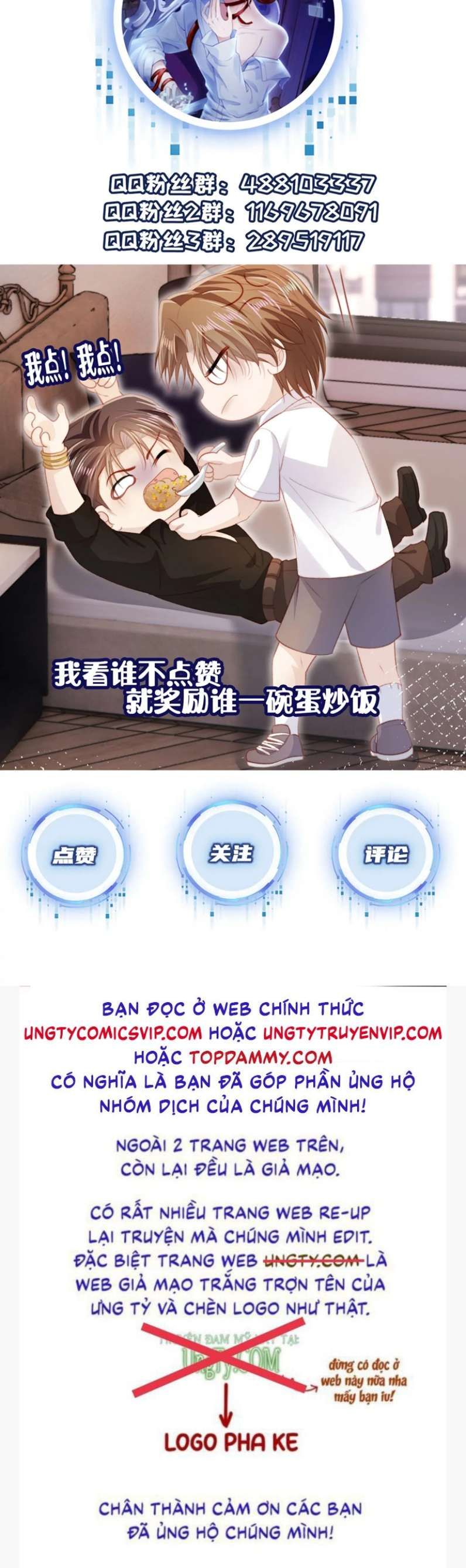 Hắc Hóa Phản Diện Sủng Lên Trời: Chapter 102