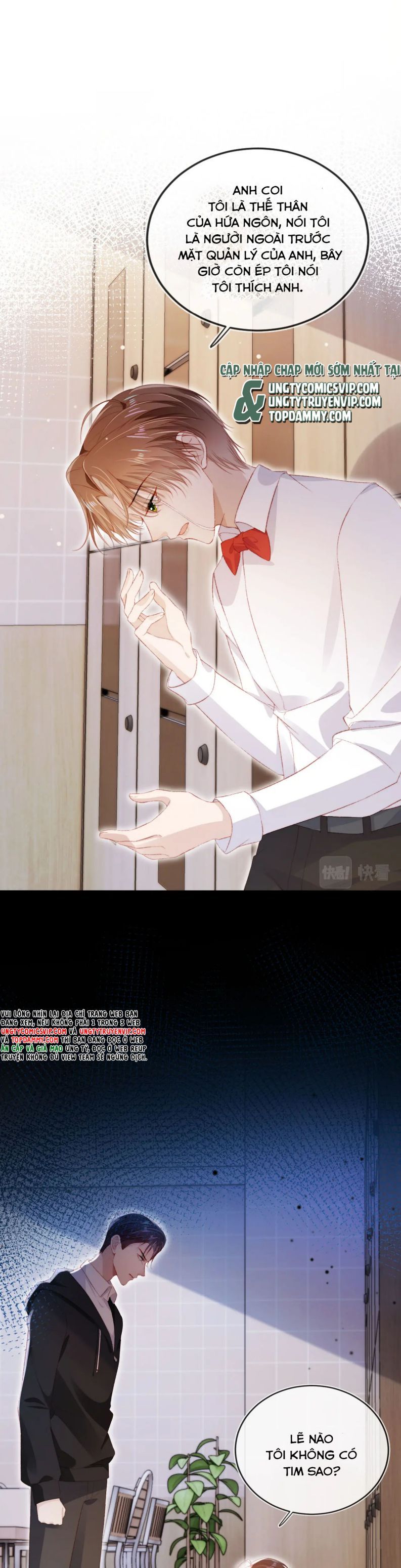 Hắc Hóa Phản Diện Sủng Lên Trời: Chapter 104