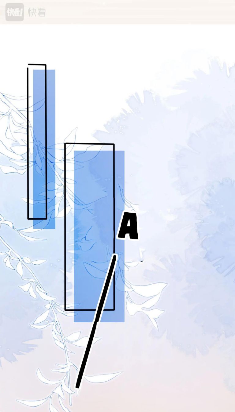 Hắc Hóa Phản Diện Sủng Lên Trời: Chapter 105