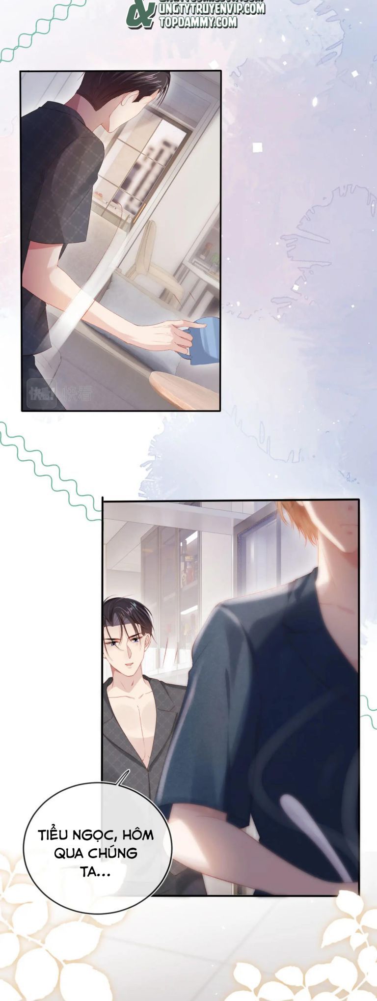 Hắc Hóa Phản Diện Sủng Lên Trời: Chapter 105