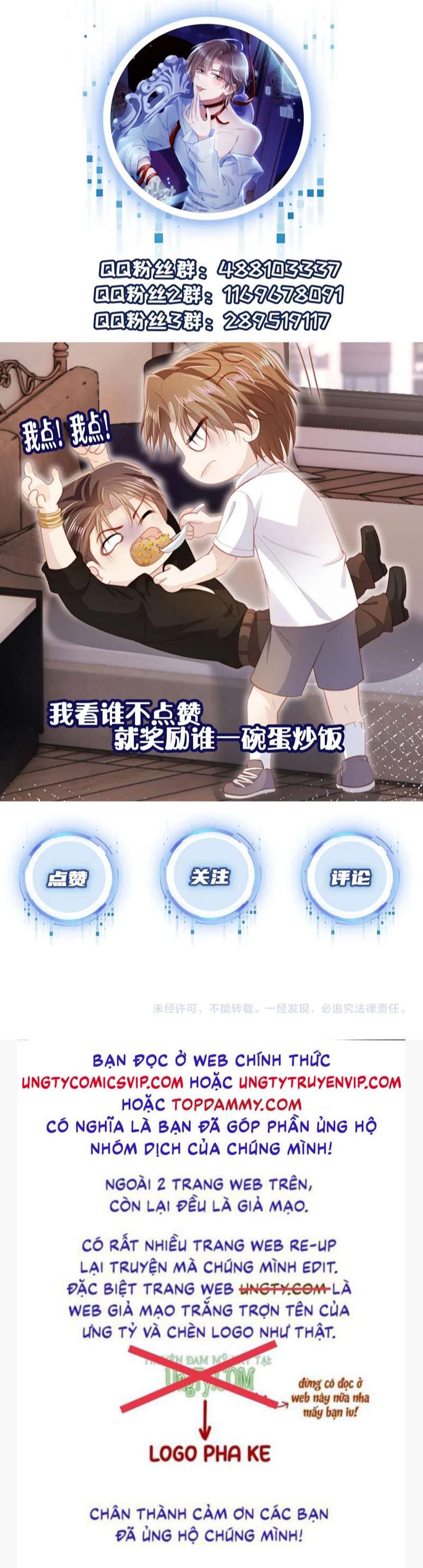 Hắc Hóa Phản Diện Sủng Lên Trời: Chapter 106