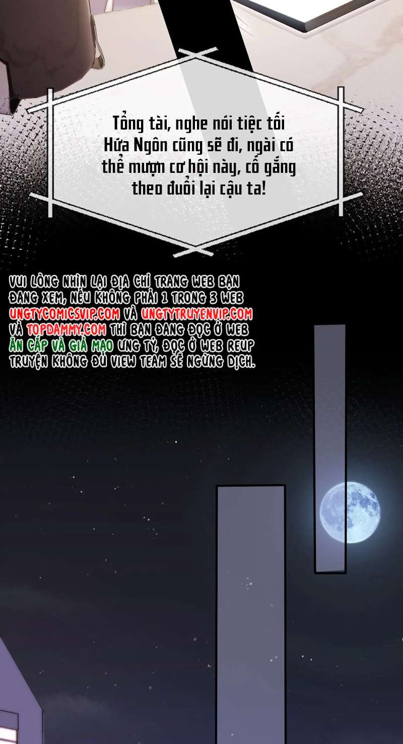 Hắc Hóa Phản Diện Sủng Lên Trời: Chapter 106