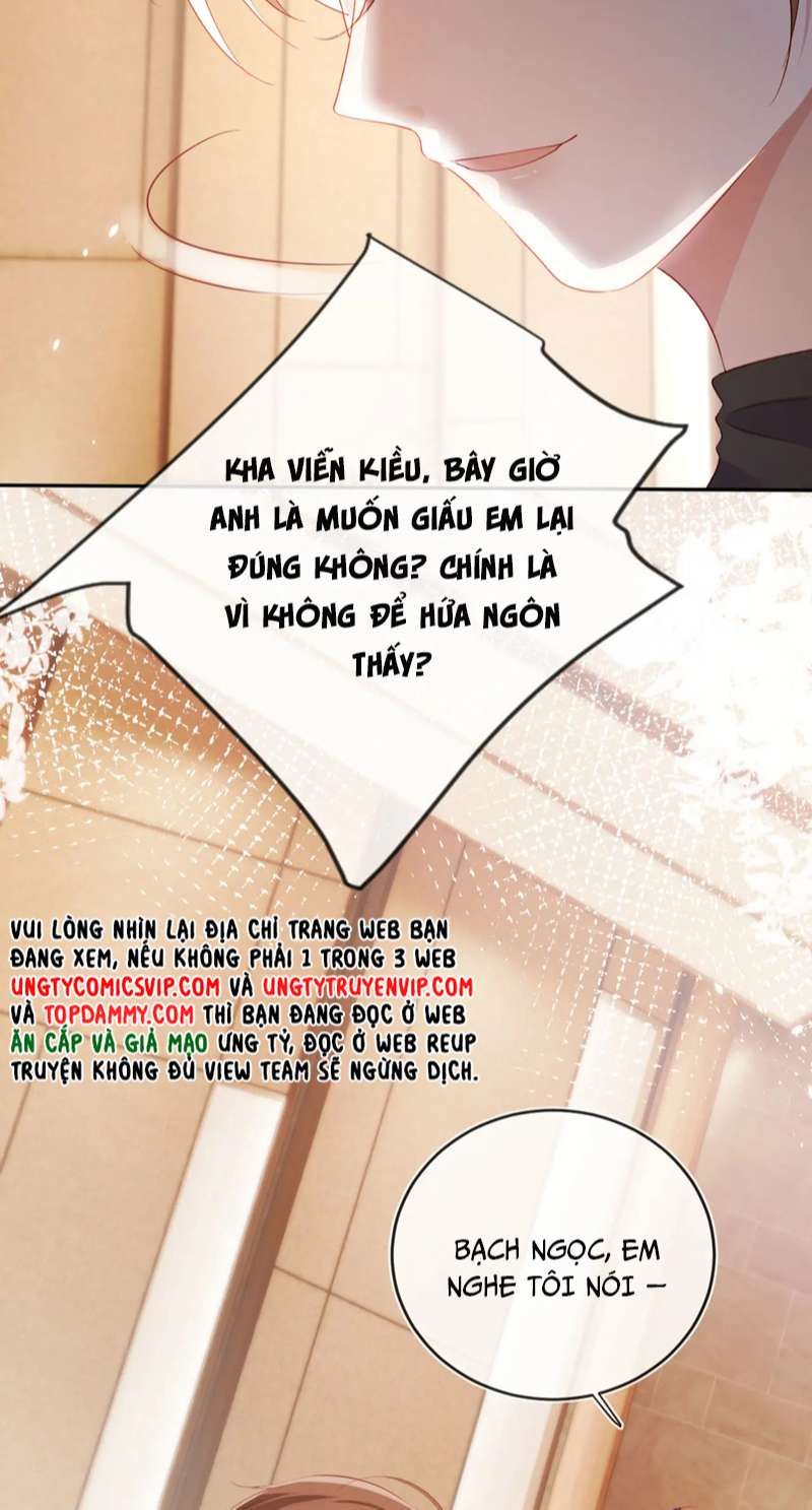 Hắc Hóa Phản Diện Sủng Lên Trời: Chapter 107