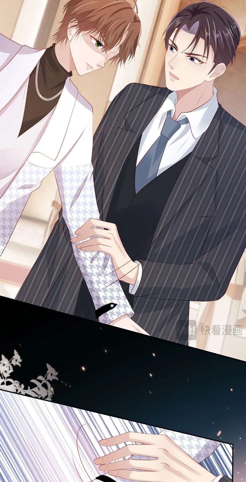 Hắc Hóa Phản Diện Sủng Lên Trời: Chapter 107