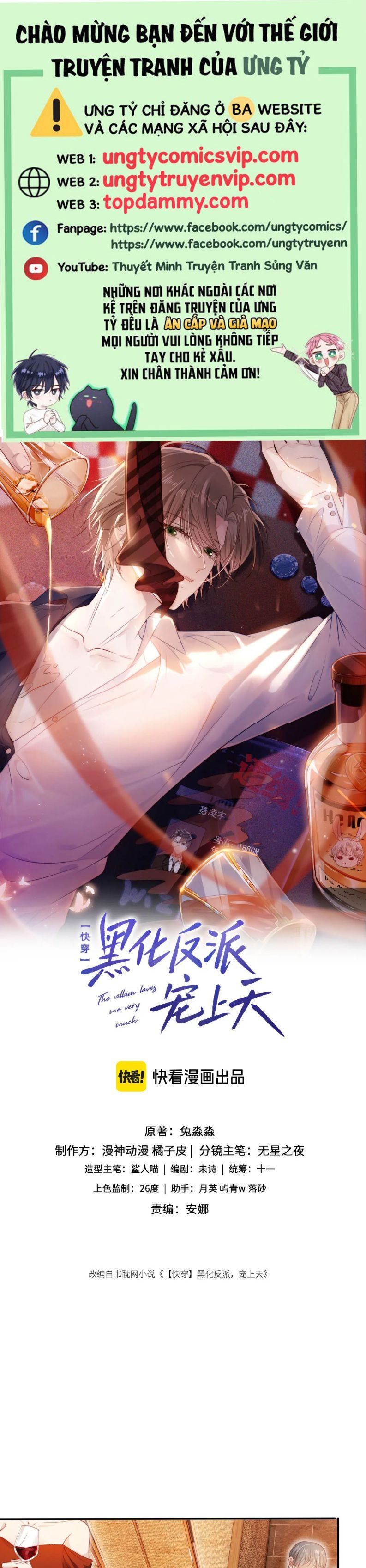 Hắc Hóa Phản Diện Sủng Lên Trời: Chapter 108