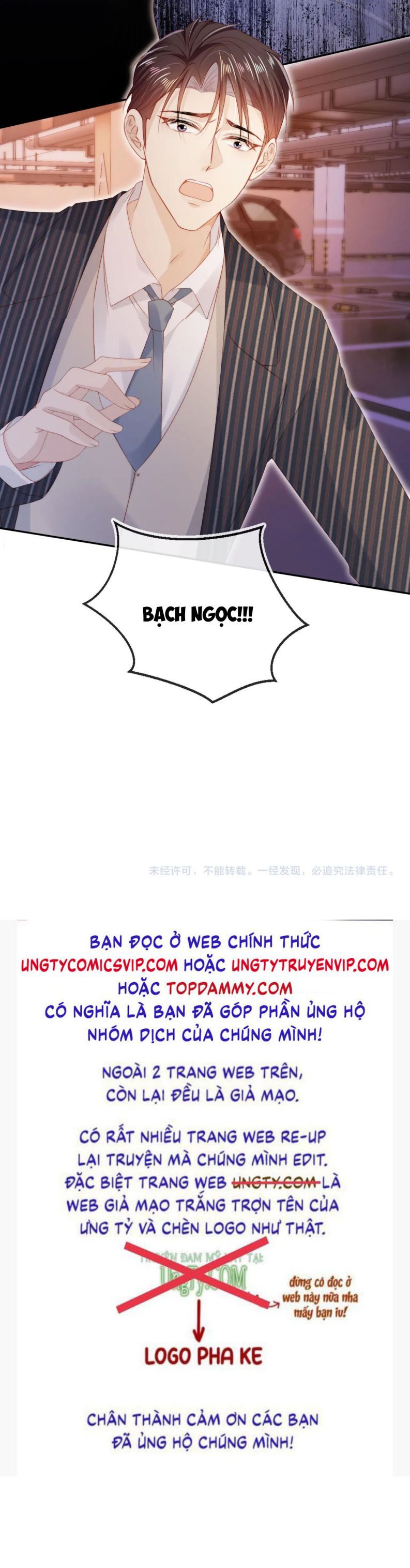 Hắc Hóa Phản Diện Sủng Lên Trời: Chapter 108