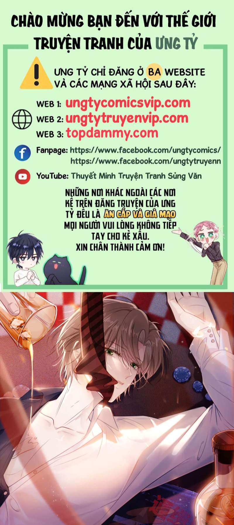 Hắc Hóa Phản Diện Sủng Lên Trời: Chapter 109