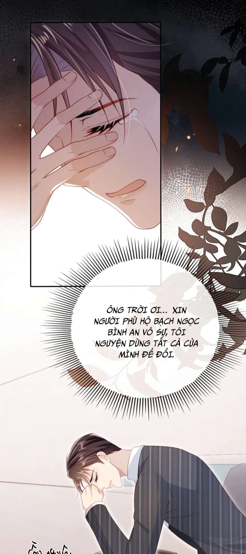 Hắc Hóa Phản Diện Sủng Lên Trời: Chapter 109