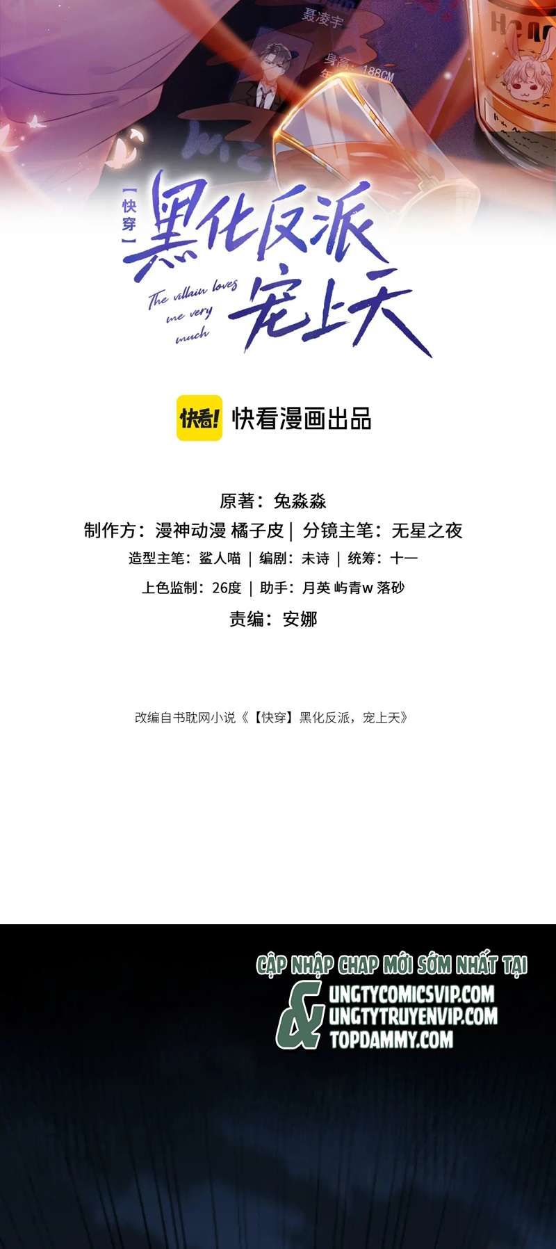 Hắc Hóa Phản Diện Sủng Lên Trời: Chapter 109