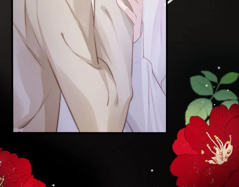 Hắc Hóa Phản Diện Sủng Lên Trời: Chapter 11