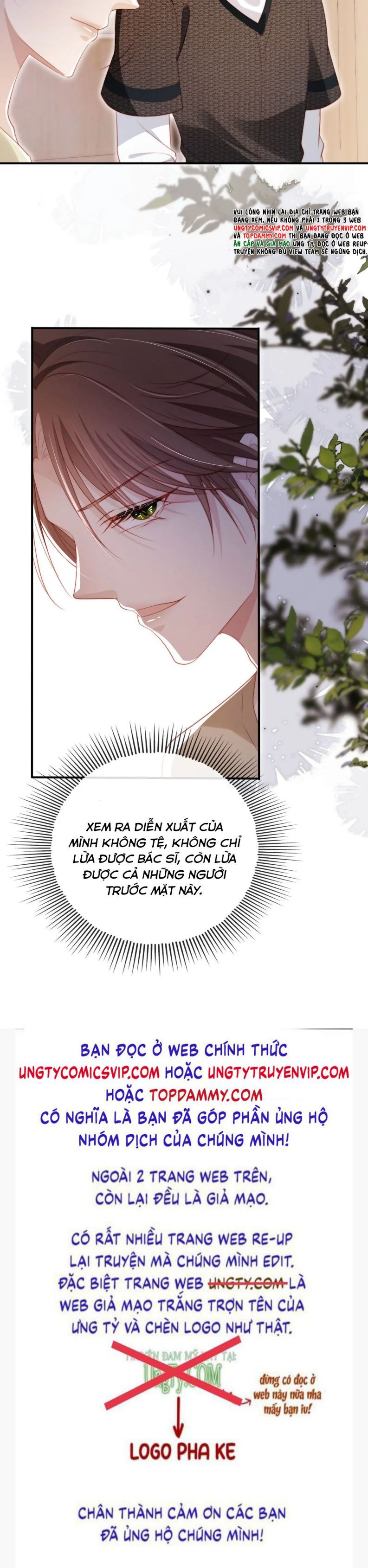 Hắc Hóa Phản Diện Sủng Lên Trời: Chapter 111