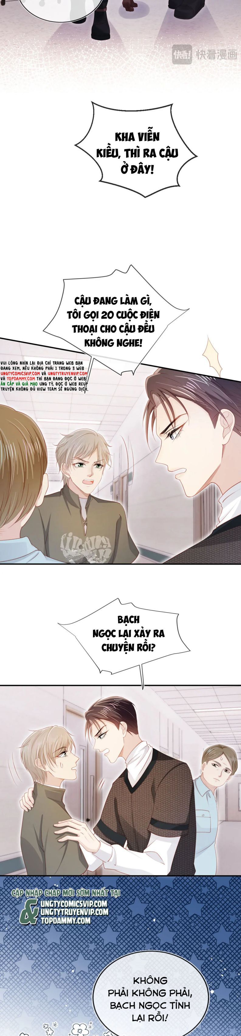 Hắc Hóa Phản Diện Sủng Lên Trời: Chapter 111