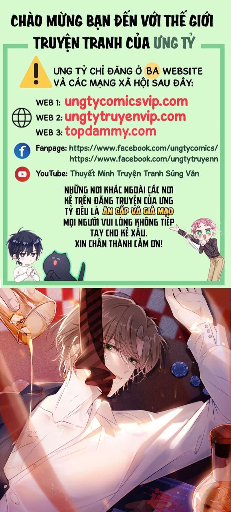 Hắc Hóa Phản Diện Sủng Lên Trời: Chapter 115