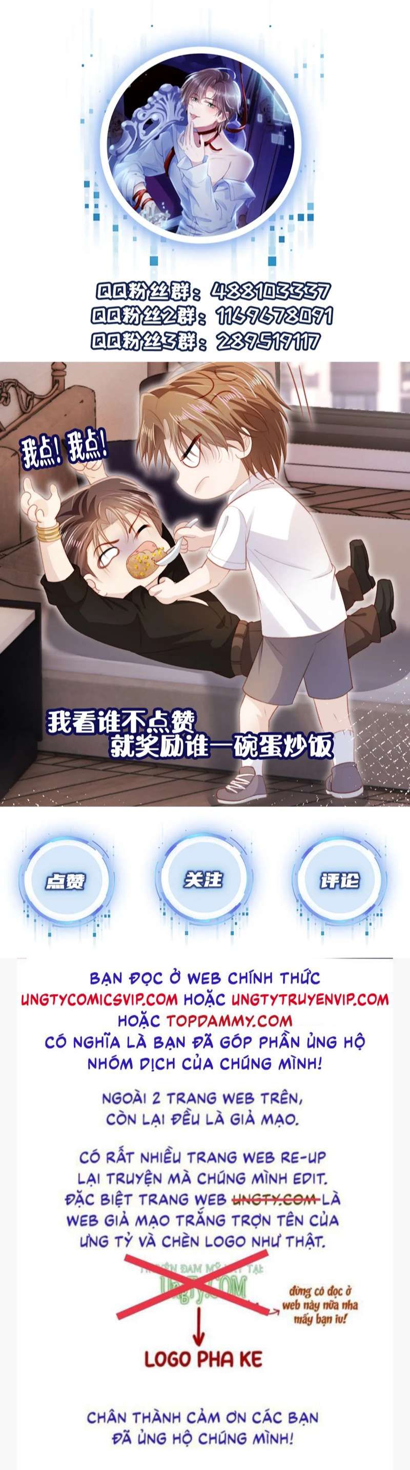 Hắc Hóa Phản Diện Sủng Lên Trời: Chapter 115