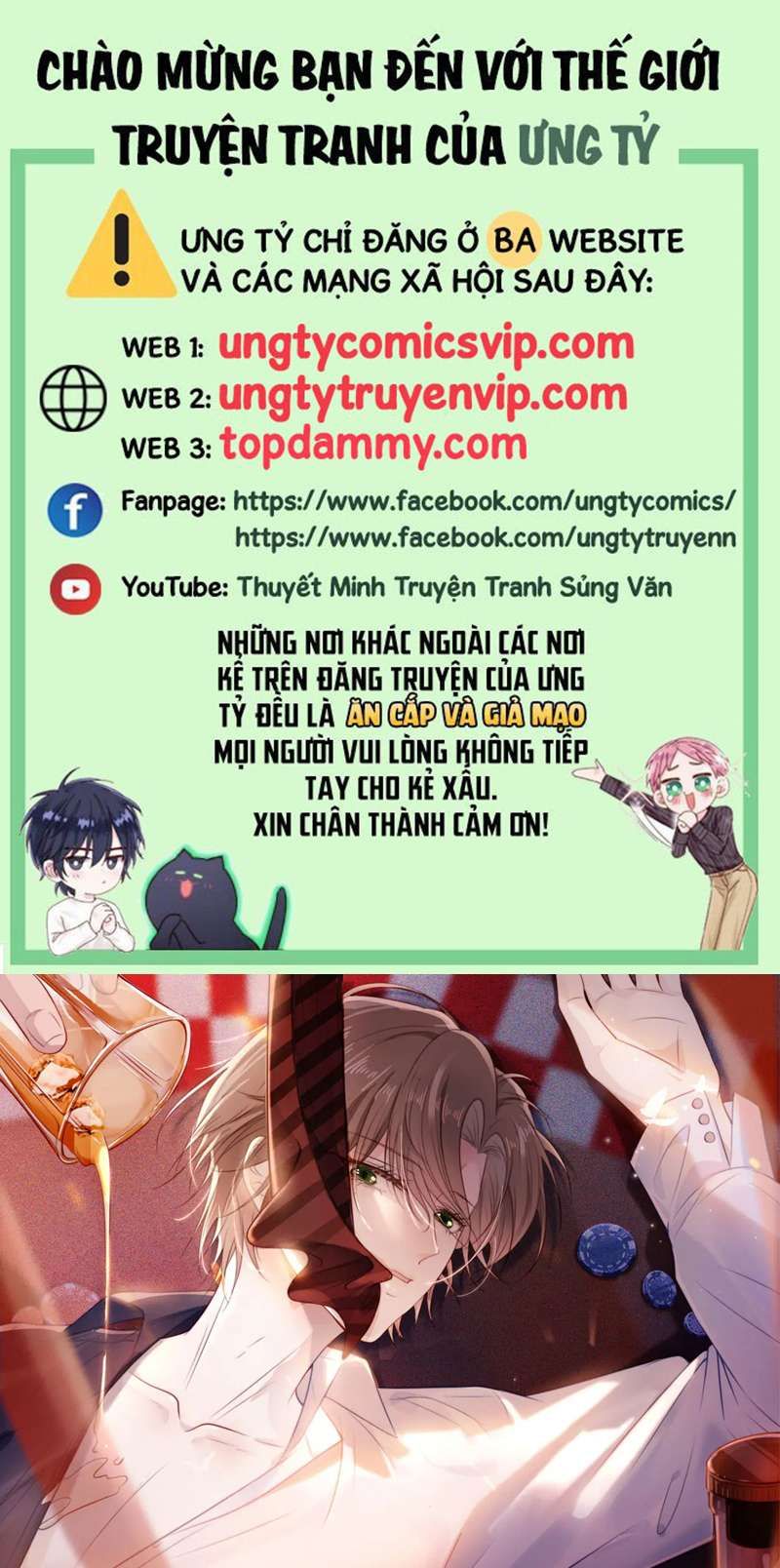 Hắc Hóa Phản Diện Sủng Lên Trời: Chapter 116