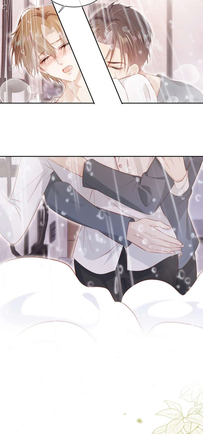 Hắc Hóa Phản Diện Sủng Lên Trời: Chapter 116