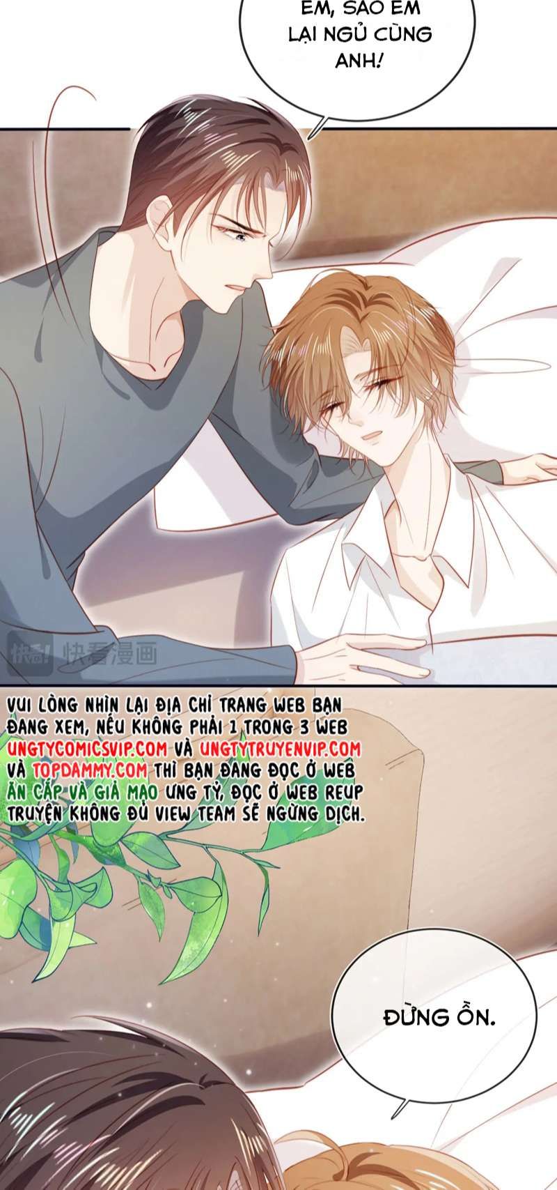 Hắc Hóa Phản Diện Sủng Lên Trời: Chapter 116