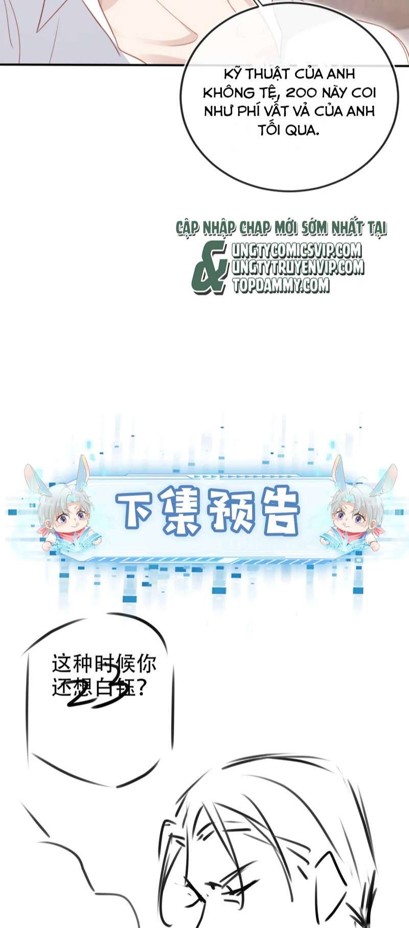 Hắc Hóa Phản Diện Sủng Lên Trời: Chapter 116