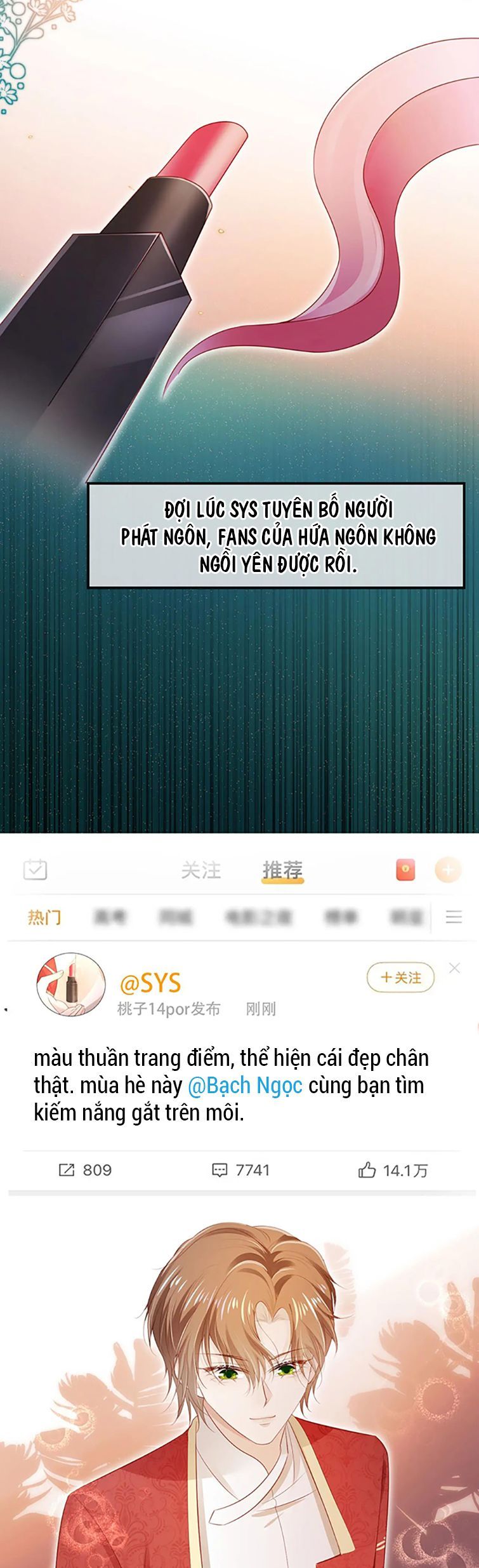 Hắc Hóa Phản Diện Sủng Lên Trời: Chapter 117