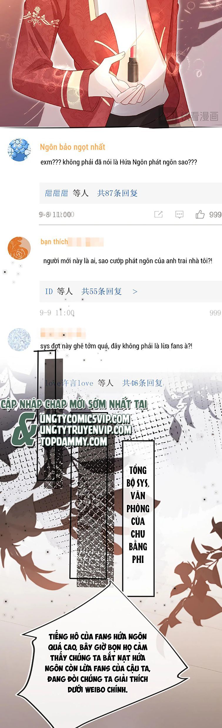 Hắc Hóa Phản Diện Sủng Lên Trời: Chapter 117